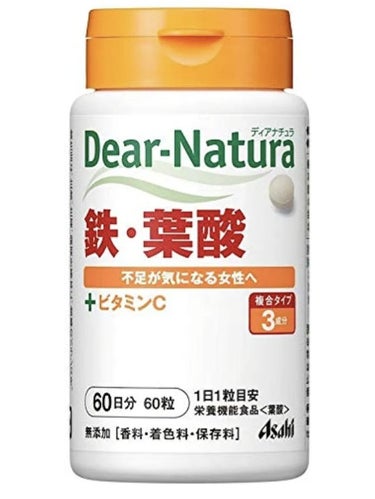鉄・葉酸 60粒/Dear-Natura (ディアナチュラ)/健康サプリメントを使ったクチコミ（1枚目）