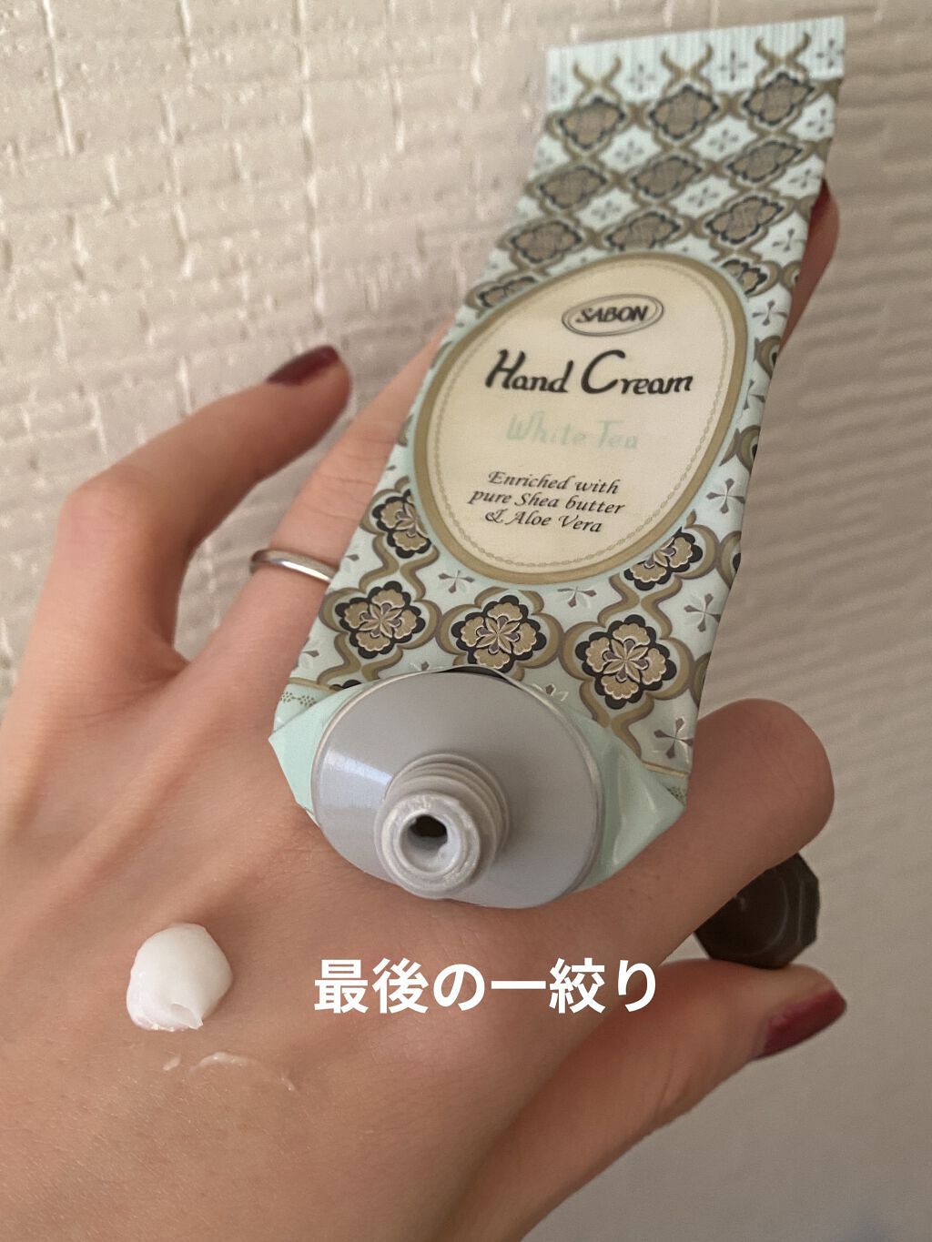 を使ったクチコミ（2枚目）