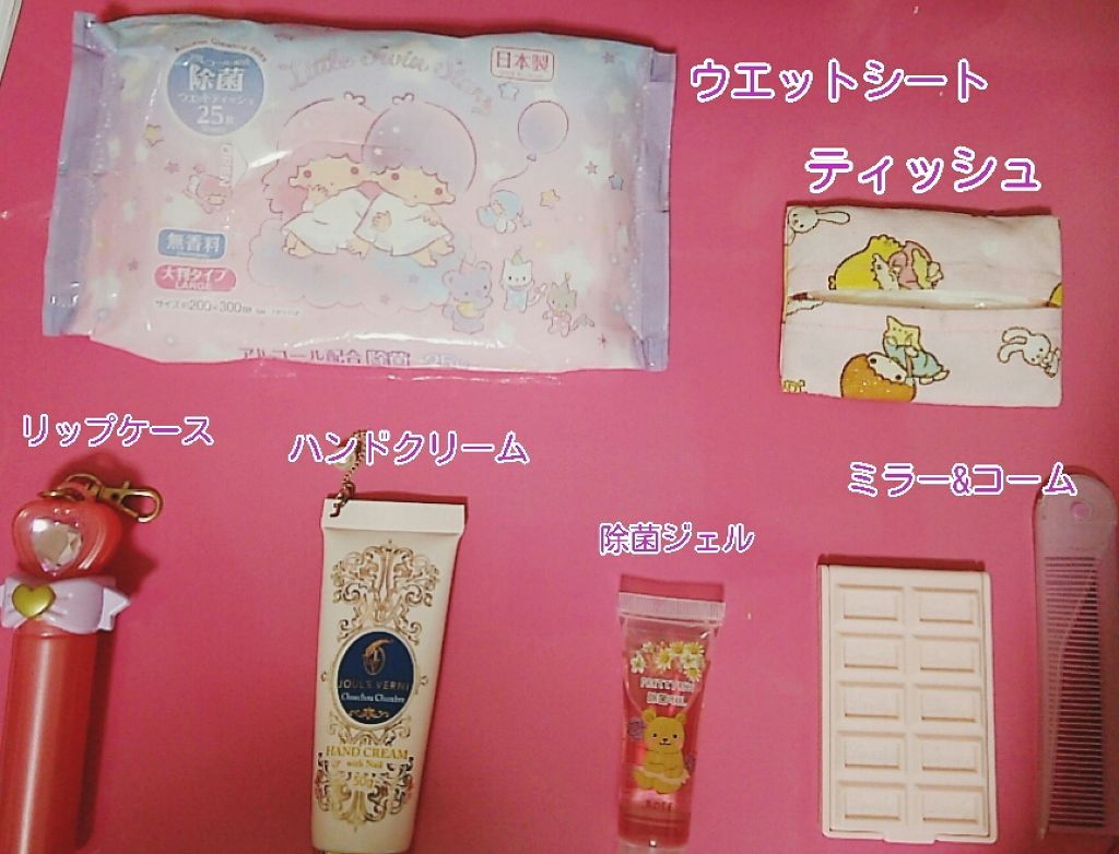 ボディミスト ピュアシャンプーの香り【パッケージリニューアル】/フィアンセ/香水(レディース)を使ったクチコミ（2枚目）