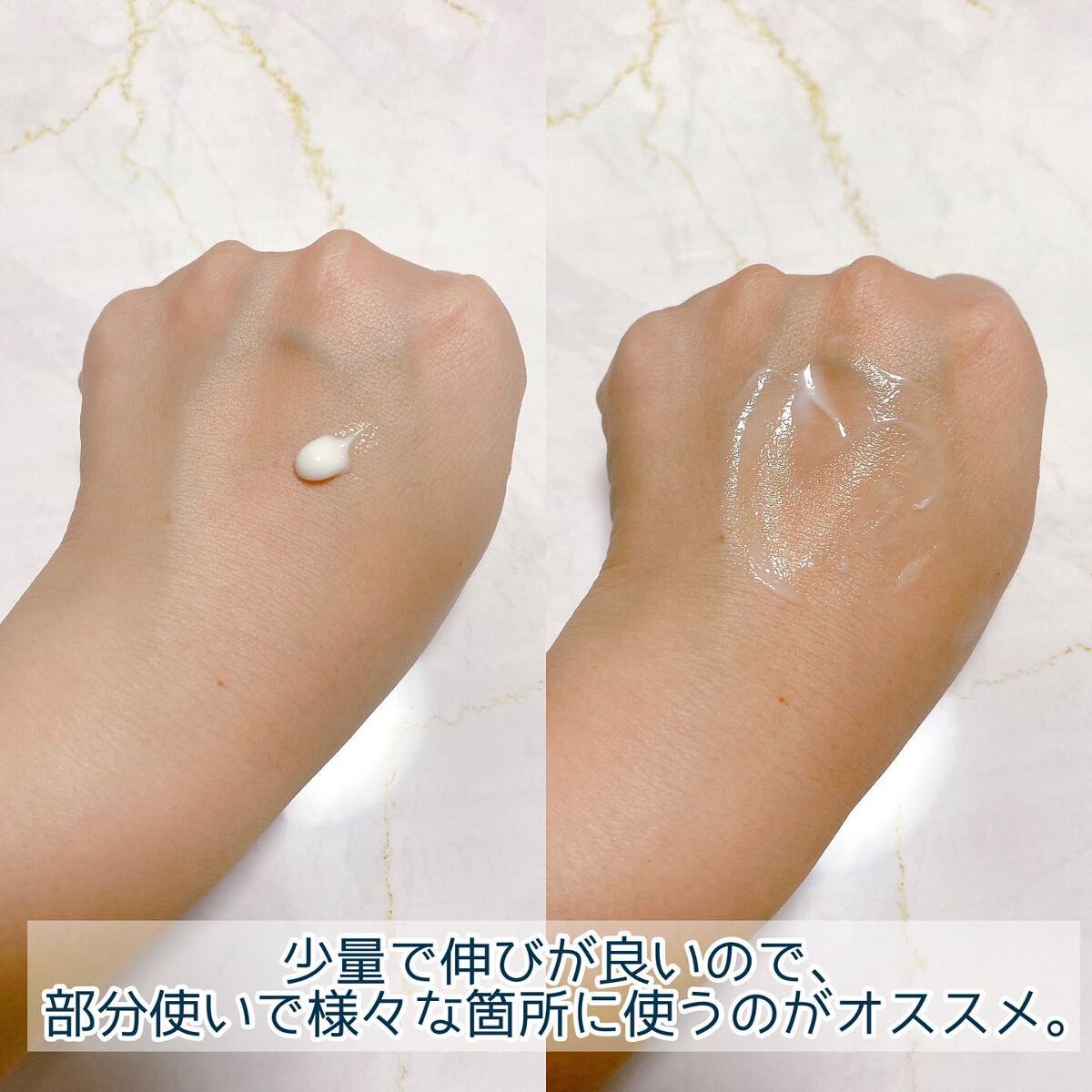 薬用メラノシグナルエッセンス/トランシーノ/美容液を使ったクチコミ（2枚目）