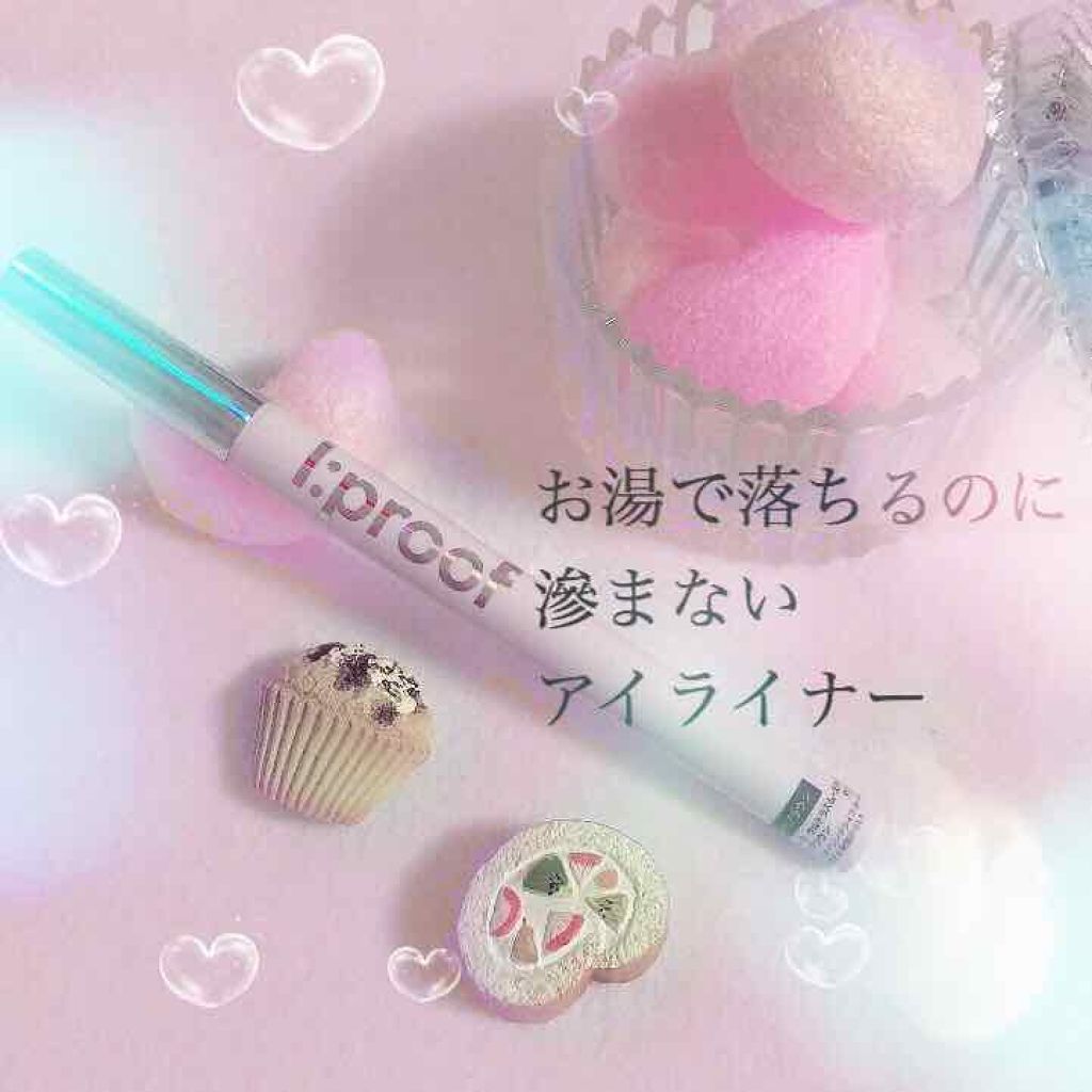 ウルトラスムースアイライナー ブラックブラウン/アイプルーフ/リキッドアイライナーを使ったクチコミ（1枚目）