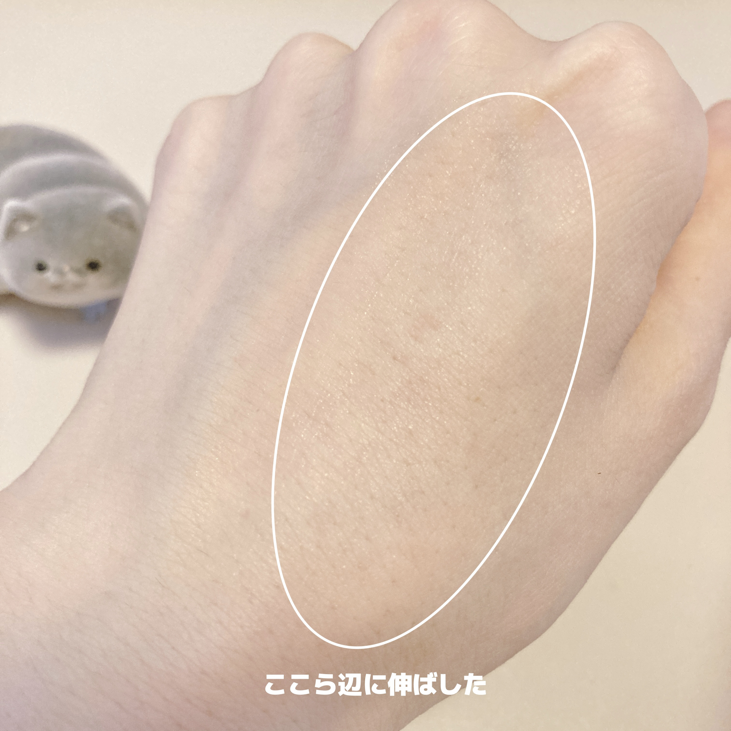 プライム タイム オリジナル ポア/bareMinerals/化粧下地を使ったクチコミ（3枚目）