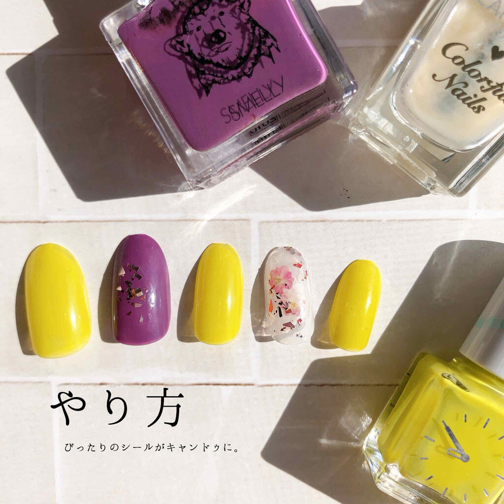 カラフルネイルズ/キャンメイク/マニキュアを使ったクチコミ（2枚目）