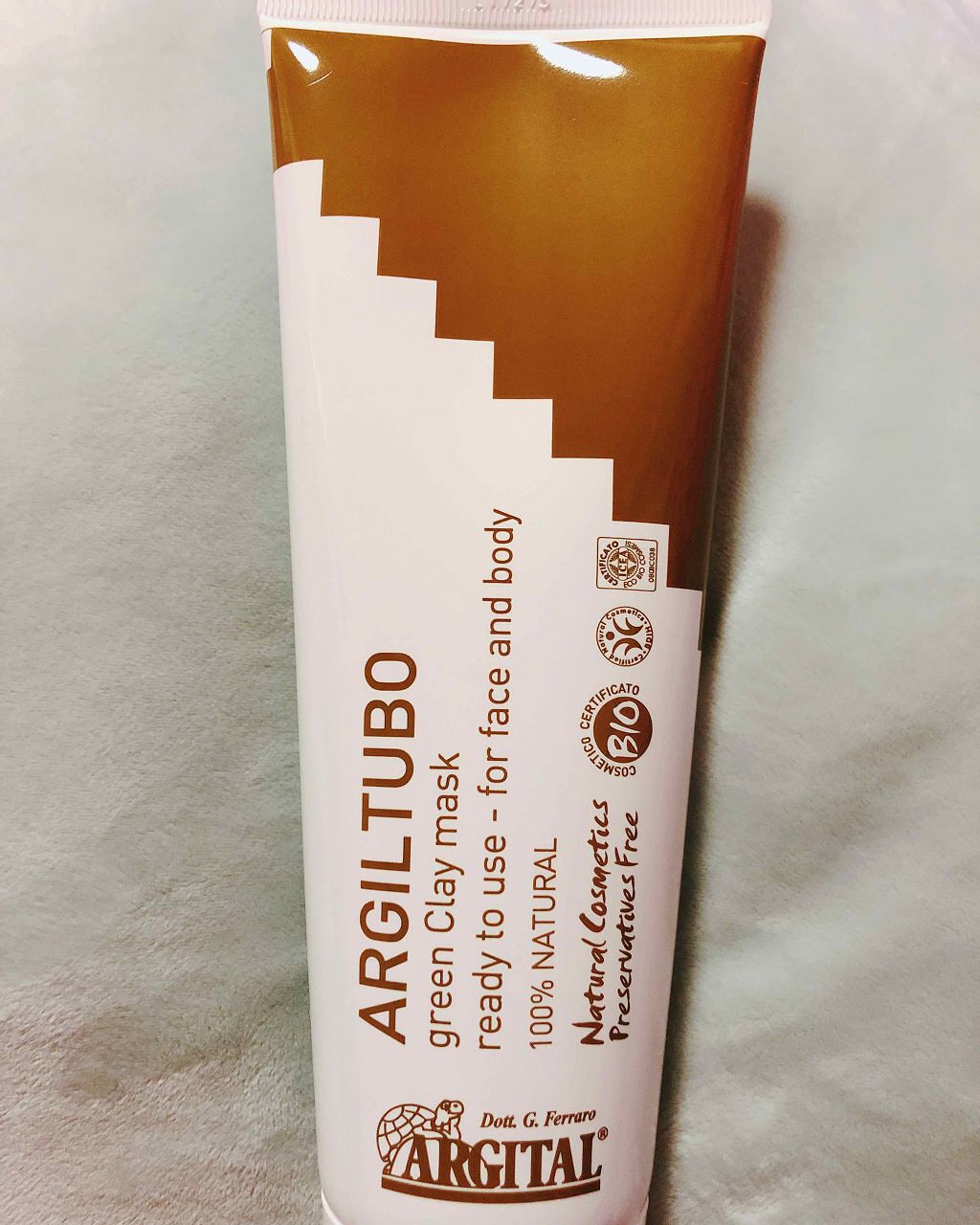 グリーンクレイペースト/ARGITAL/洗い流すパック・マスクを使ったクチコミ（1枚目）