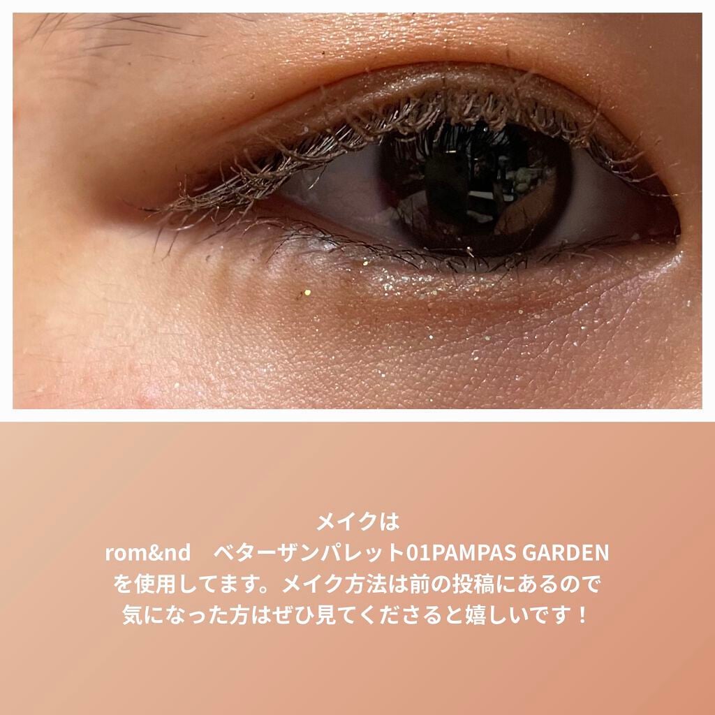 クイックラッシュカーラーセパレート/キャンメイク/マスカラを使ったクチコミ(3枚目)