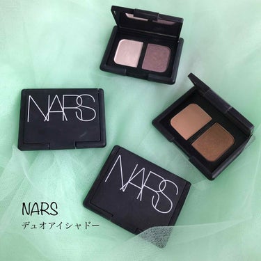 デュオアイシャドー/NARS/アイシャドウパレットを使ったクチコミ（1枚目）