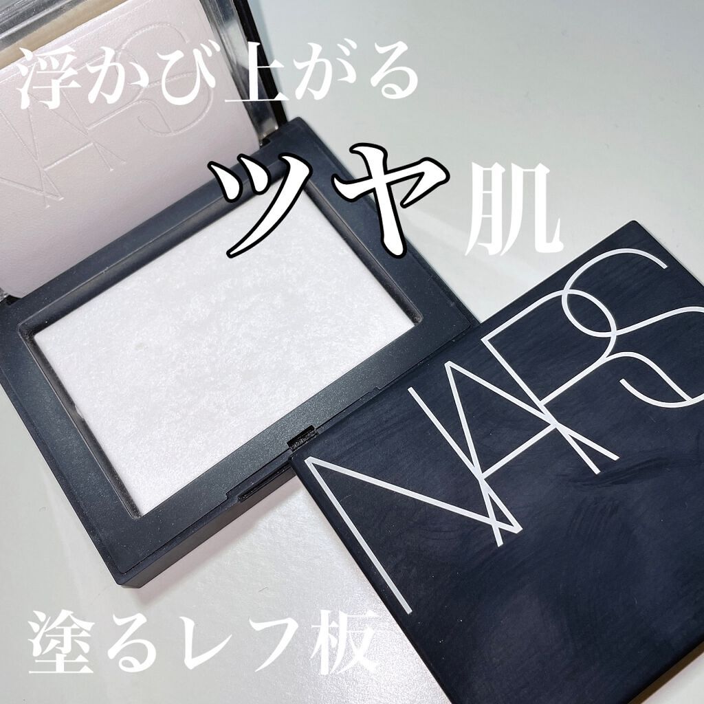 ライトリフレクティングセッティングパウダー プレスト N/NARS/プレストパウダーを使ったクチコミ(1枚目)