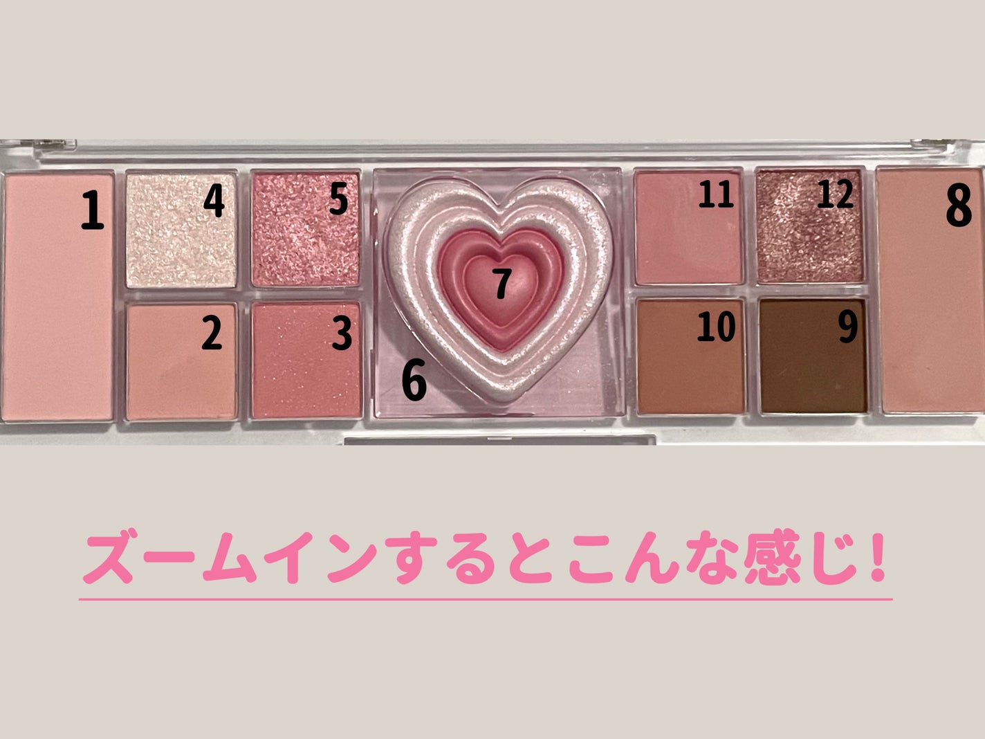 オールテイクムードライクパレット/PERIPERA/アイシャドウパレットを使ったクチコミ(3枚目)