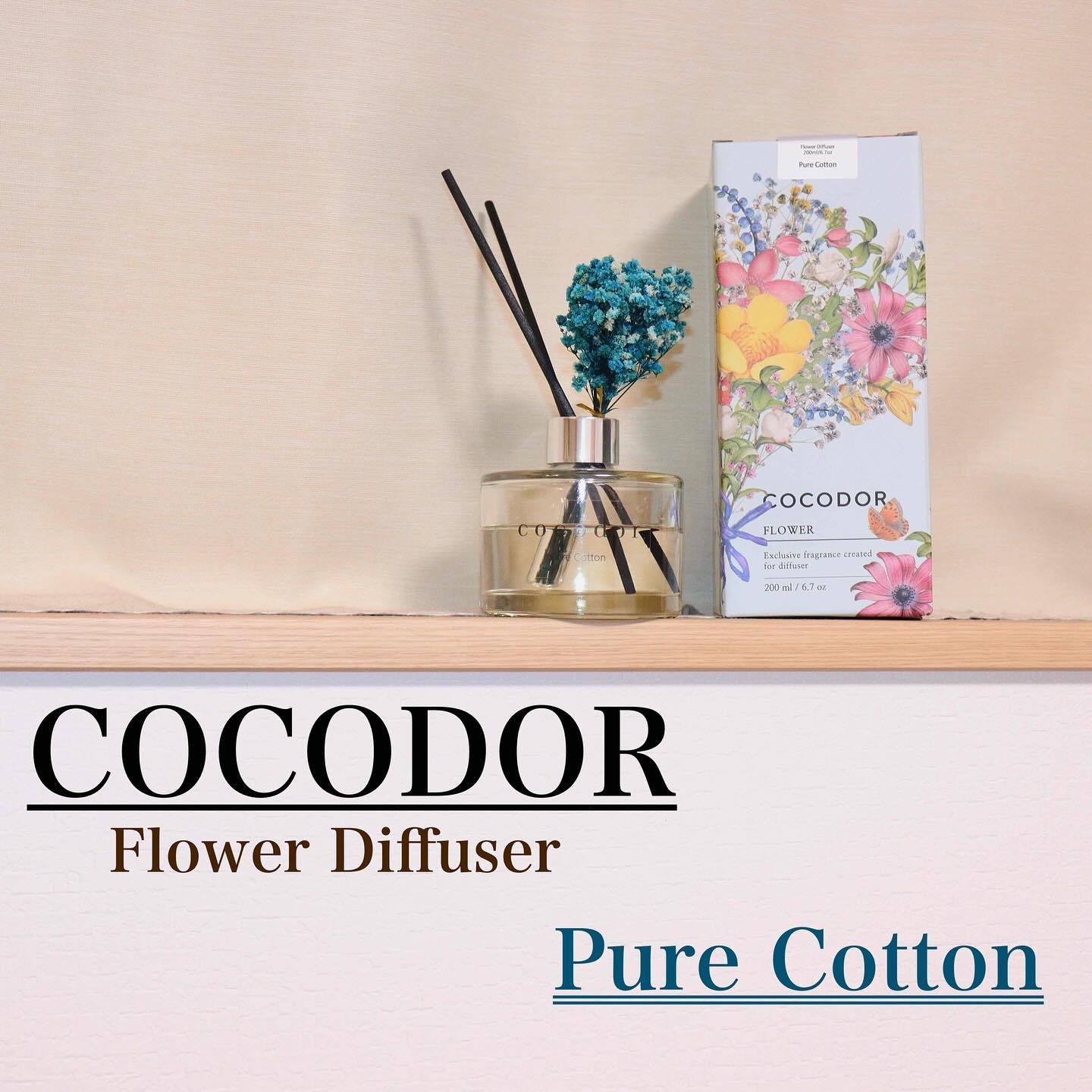 フラワーディフューザー 200ml - Refreshing Air (リフレッシングエアー)/COCODOR/ルームフレグランスを使ったクチコミ（1枚目）