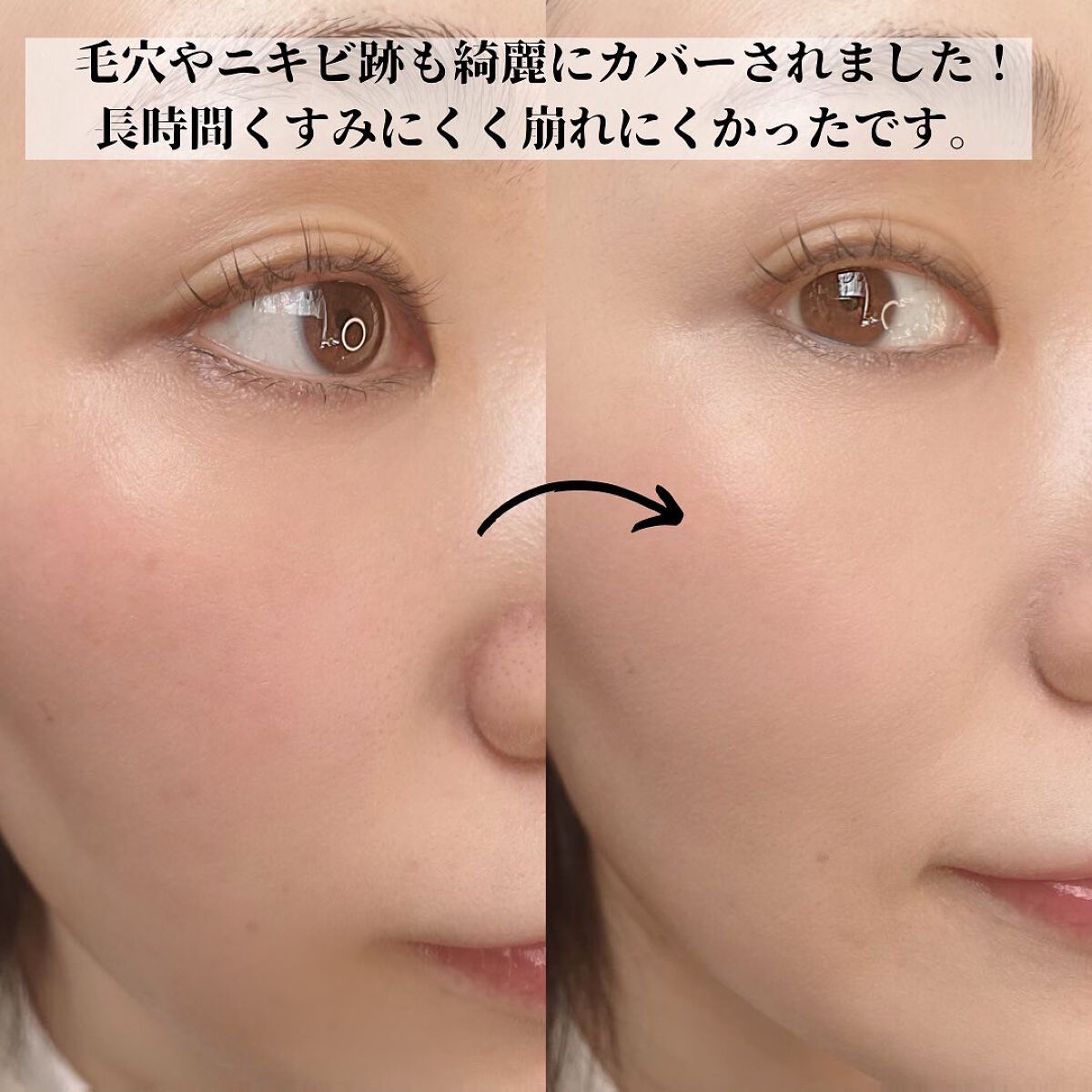 ZEESEA 素肌感 水光肌クッションファンデーション/ZEESEA/クッションファンデーションを使ったクチコミ(4枚目)