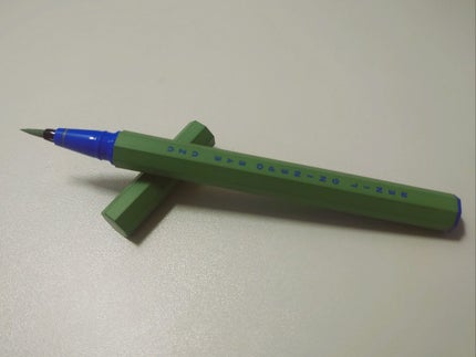 EYE OPENING LINER/UZU BY FLOWFUSHI/アイライナーを使ったクチコミ(3枚目)