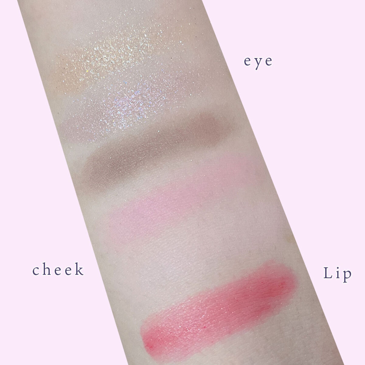 アイシャドウレフィル 15 ミルキーモーヴ/ROUTEES/単色アイシャドウを使ったクチコミ（3枚目）