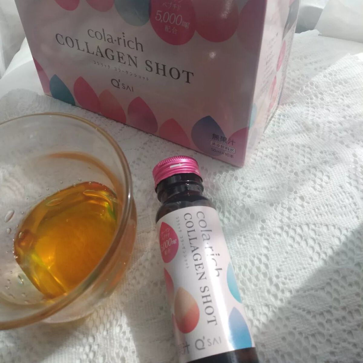コラーゲンショット/コラリッチ/美容ドリンクを使ったクチコミ(2枚目)