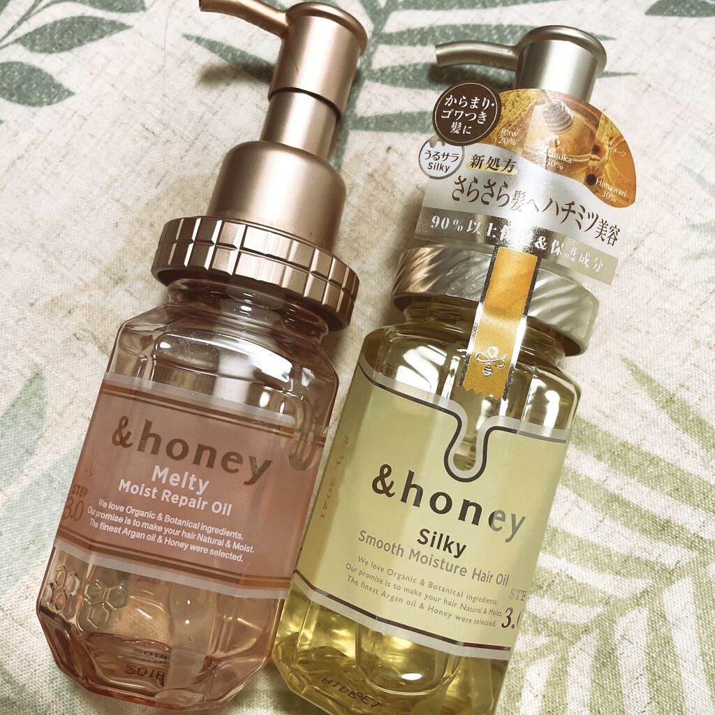 &honey メルティ モイストリペア ヘアオイル 3.0/&honey/ヘアオイルを使ったクチコミ（2枚目）