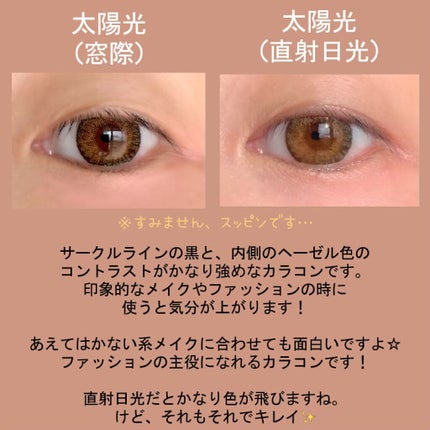 パーフェクトアイライナー N PL02 ナチュラルブラウン/excel/ペンシルアイライナーの画像