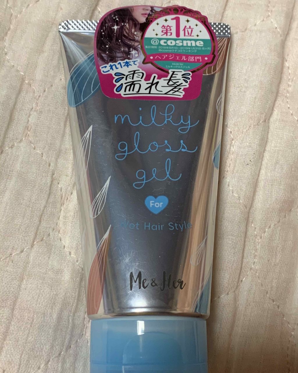 ミルキィグロスジェル/Me&Her/ヘアジェルを使ったクチコミ(1枚目)