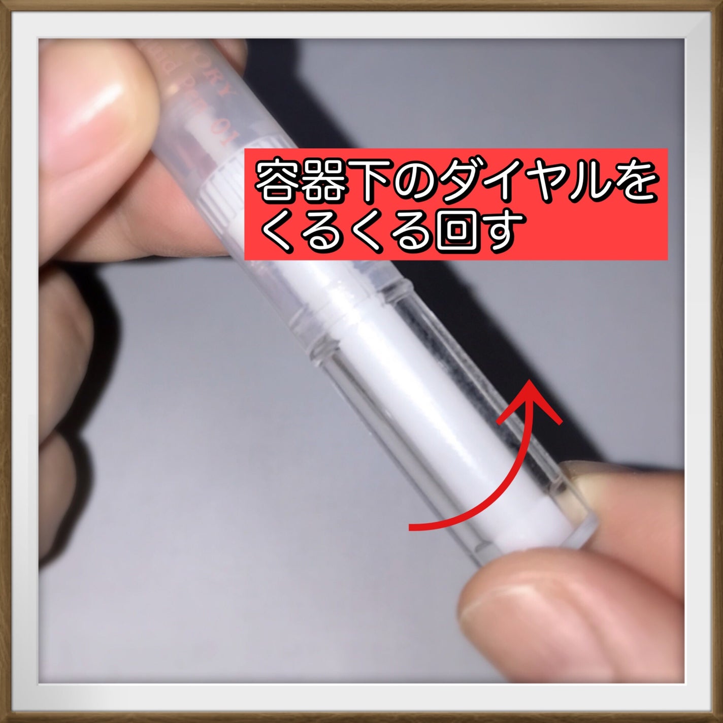 アイブロウリキッドペン/KIREI FACTORY/リキッドアイブロウを使ったクチコミ(2枚目)