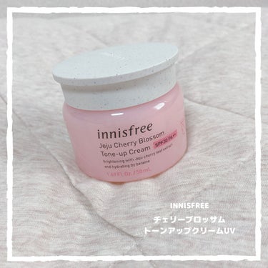 チェジュ チェリーブロッサム トーンアップクリーム/innisfree/化粧下地を使ったクチコミ（1枚目）