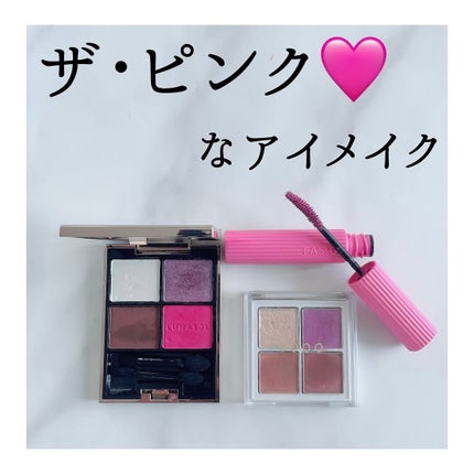 ウルトラ WP マスカラ(ロング)/FASIO/マスカラを使ったクチコミ(1枚目)