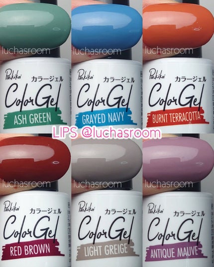 パル カラージェル/キャンドゥ/ジェルネイルを使ったクチコミ(3枚目)