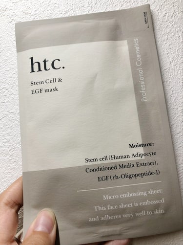 HITO. ヒト幹細胞マスク/HITO.シリーズ/シートマスク・パックを使ったクチコミ（1枚目）