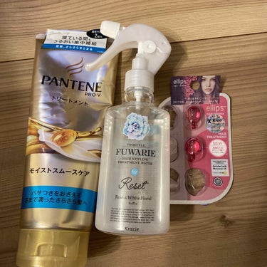 ベーストリートメントシャワー 本体 280ml/プロスタイル フワリエ/ヘアスプレー・ヘアミストを使ったクチコミ（3枚目）