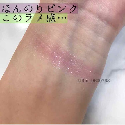 アディクション ザ アイシャドウ/ADDICTION/単色アイシャドウを使ったクチコミ(2枚目)