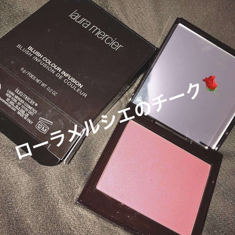 ブラッシュ カラー インフュージョン 02 ローズ/ローラ メルシエ/パウダーチークを使ったクチコミ（1枚目）
