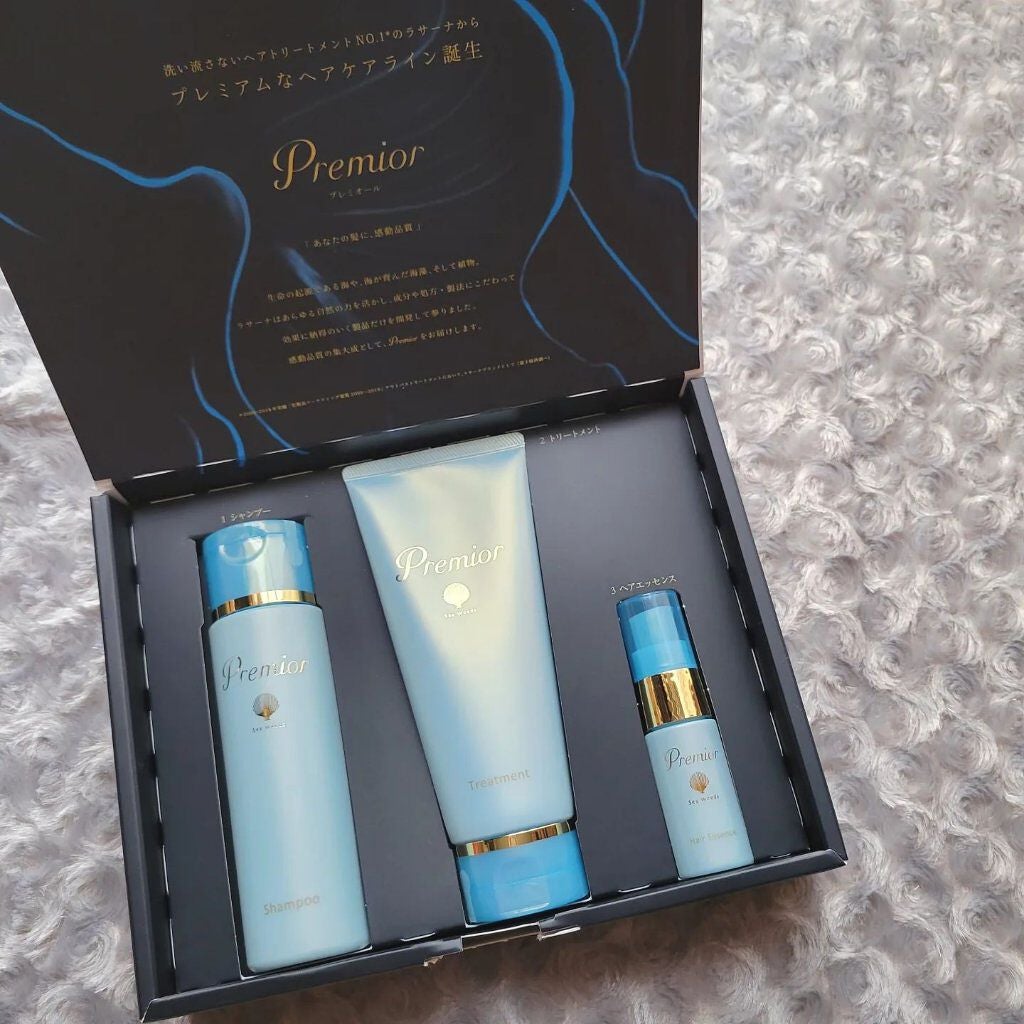 プレミオール 21日間 スターターセット/ラサーナ/トライアルキットを使ったクチコミ(2枚目)