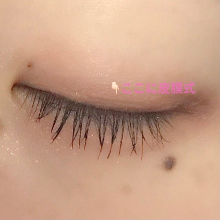 ヌード二重まぶたシールポイントタイプ/DAISO/二重まぶた用アイテムを使ったクチコミ(2枚目)