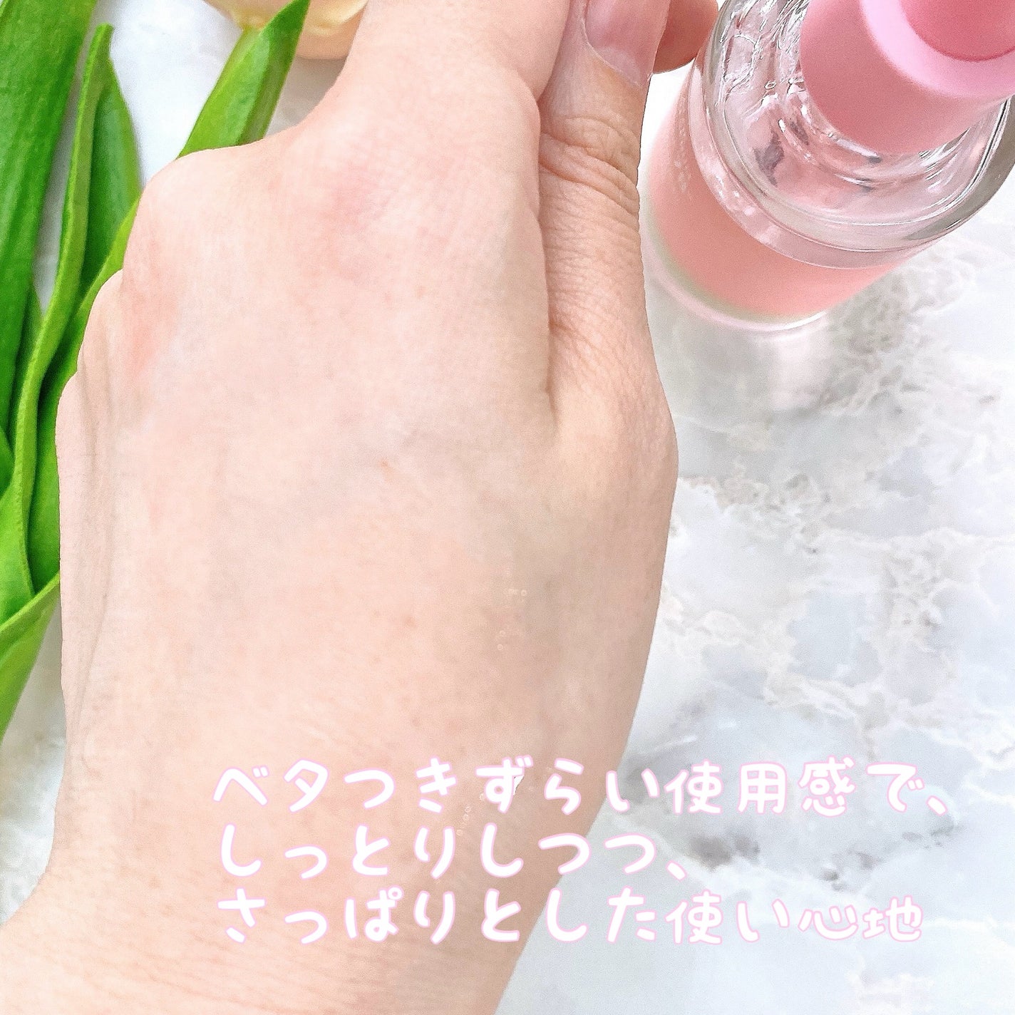 ピンクアロエムチンセラム/APRILSKIN/美容液を使ったクチコミ(5枚目)