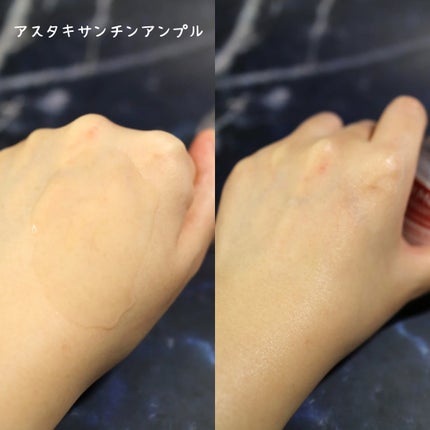 TX - AMPOULE Rx/Dr.Melaxin/美容液を使ったクチコミ(6枚目)