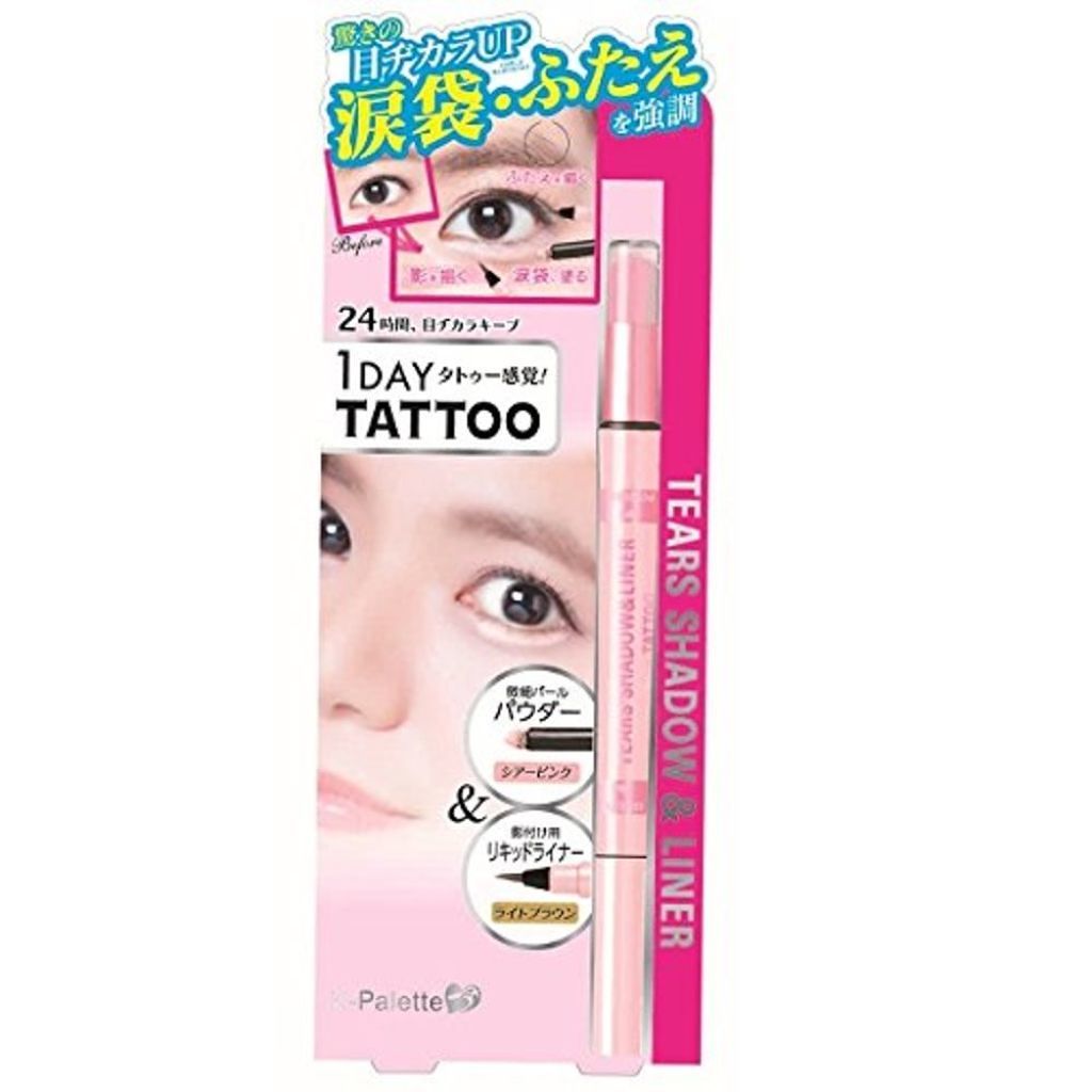 01 シアーピンク・ライトブラウン