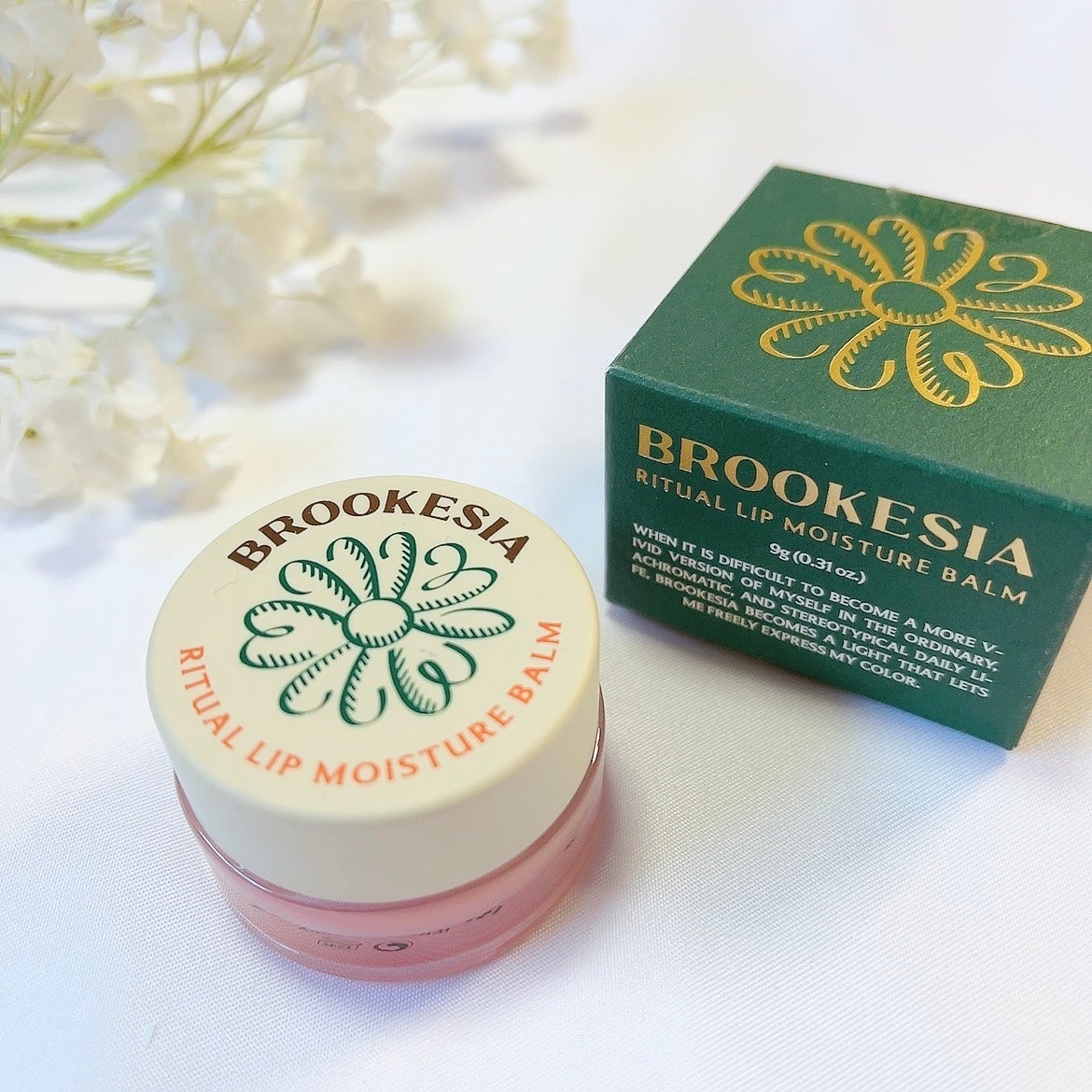 リチュアルリップモイスチャーバーム/BROOKESIA/フェイスバームを使ったクチコミ(1枚目)