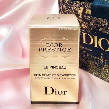 プレステージ ル パンソー/Dior/その他スキンケアグッズを使ったクチコミ（6枚目）