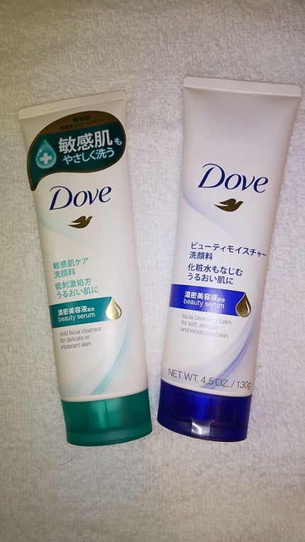 ビューティ モイスチャー洗顔料/ダヴ/洗顔フォームを使ったクチコミ(1枚目)