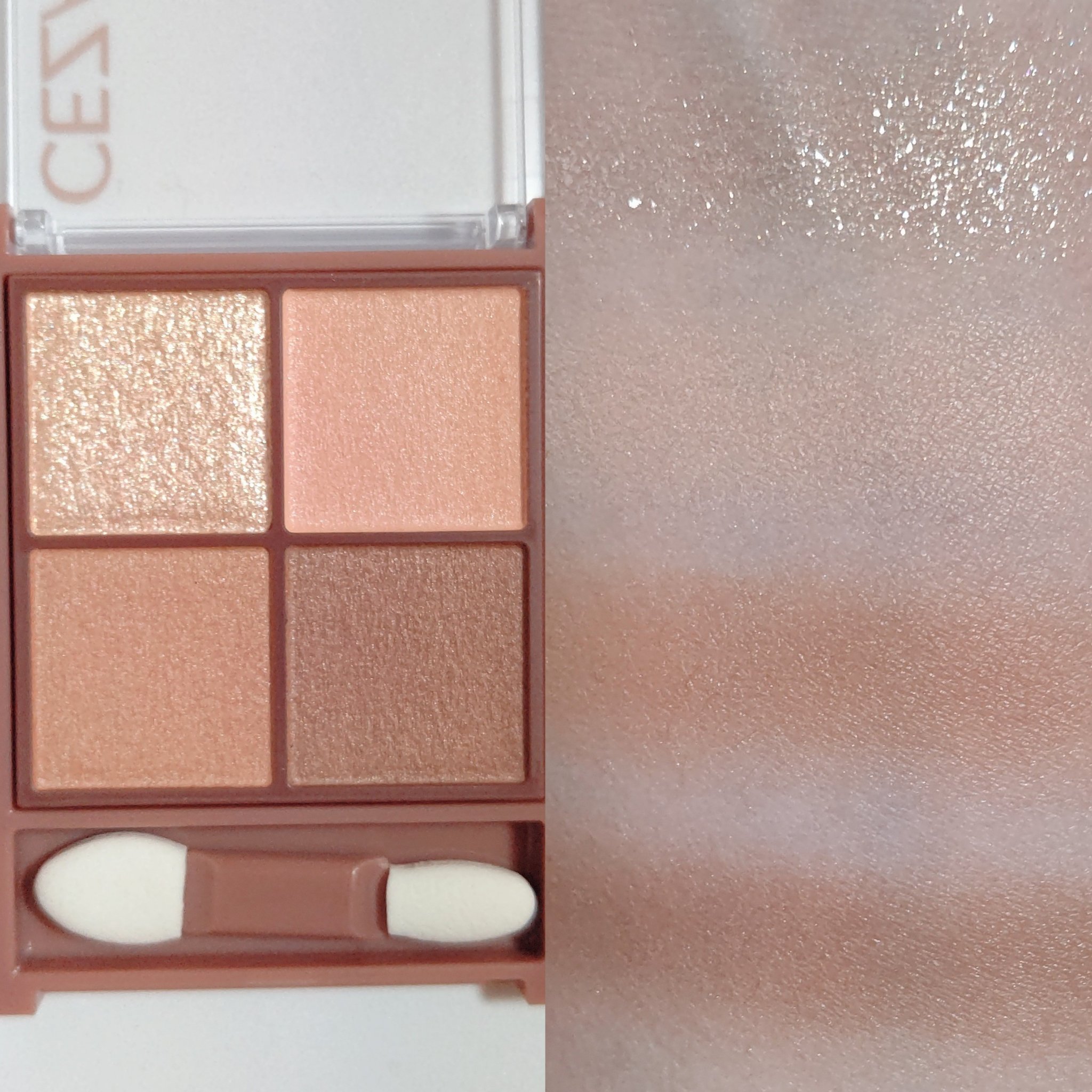 ビタートーンアイシャドウ/CEZANNE/パウダーアイシャドウを使ったクチコミ（2枚目）