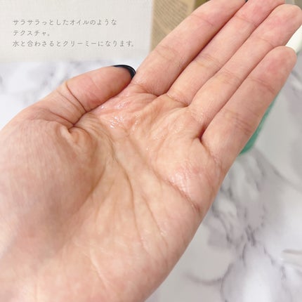 ドレッシングウォータートリートメント/ビューランチ/ヘアオイルを使ったクチコミ(3枚目)