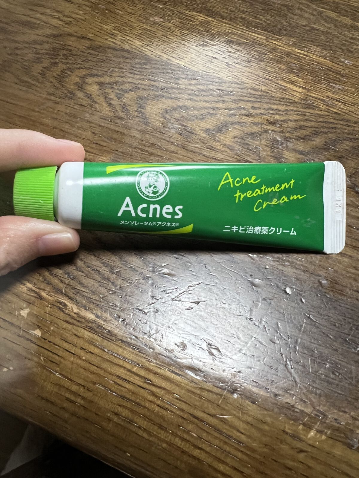 ニキビ治療薬(医薬品)/メンソレータム アクネス/その他を使ったクチコミ（1枚目）