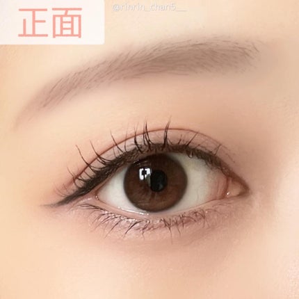 パーフェクトエクステンション マスカラ for カール/D-UP/マスカラを使ったクチコミ(2枚目)