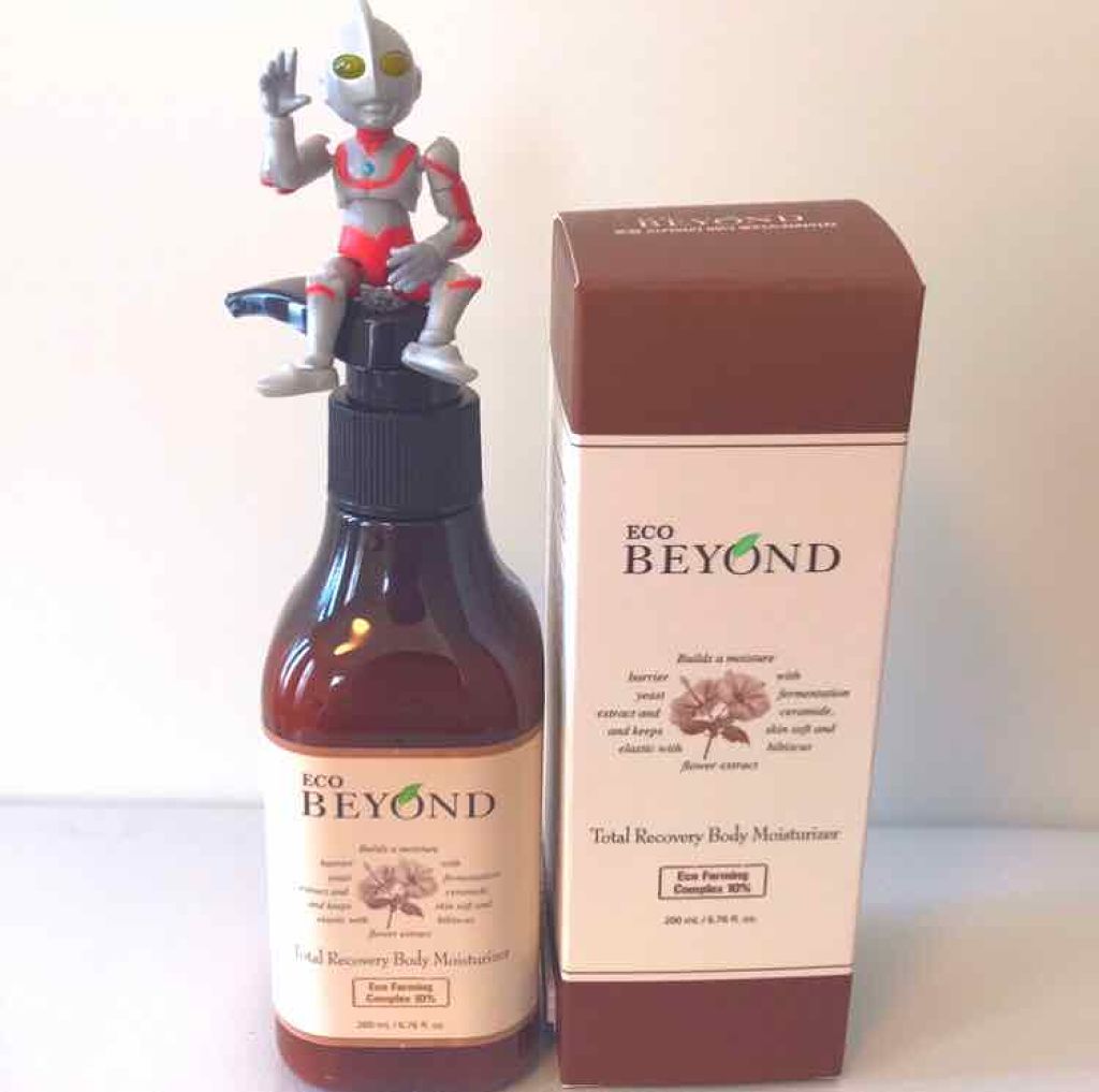 BEYOND トータルリカバリー ボディーモイスチャー