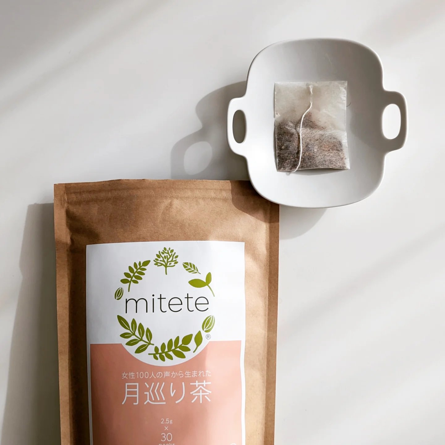 mitete 女性100人の声から生まれた月巡り茶/AFC/ドリンクを使ったクチコミ（3枚目）