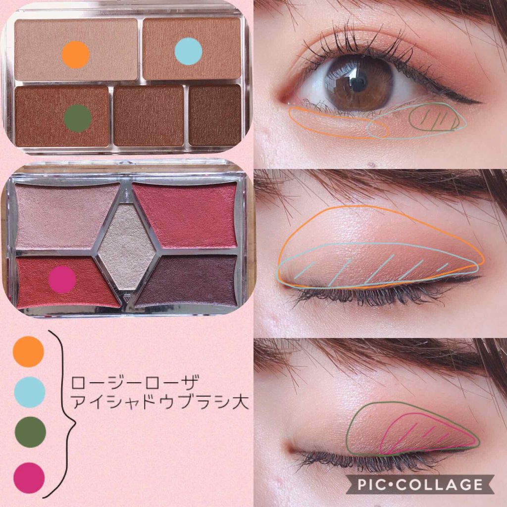 【旧品】パーフェクトスタイリストアイズ/キャンメイク/アイシャドウパレットを使ったクチコミ（2枚目）