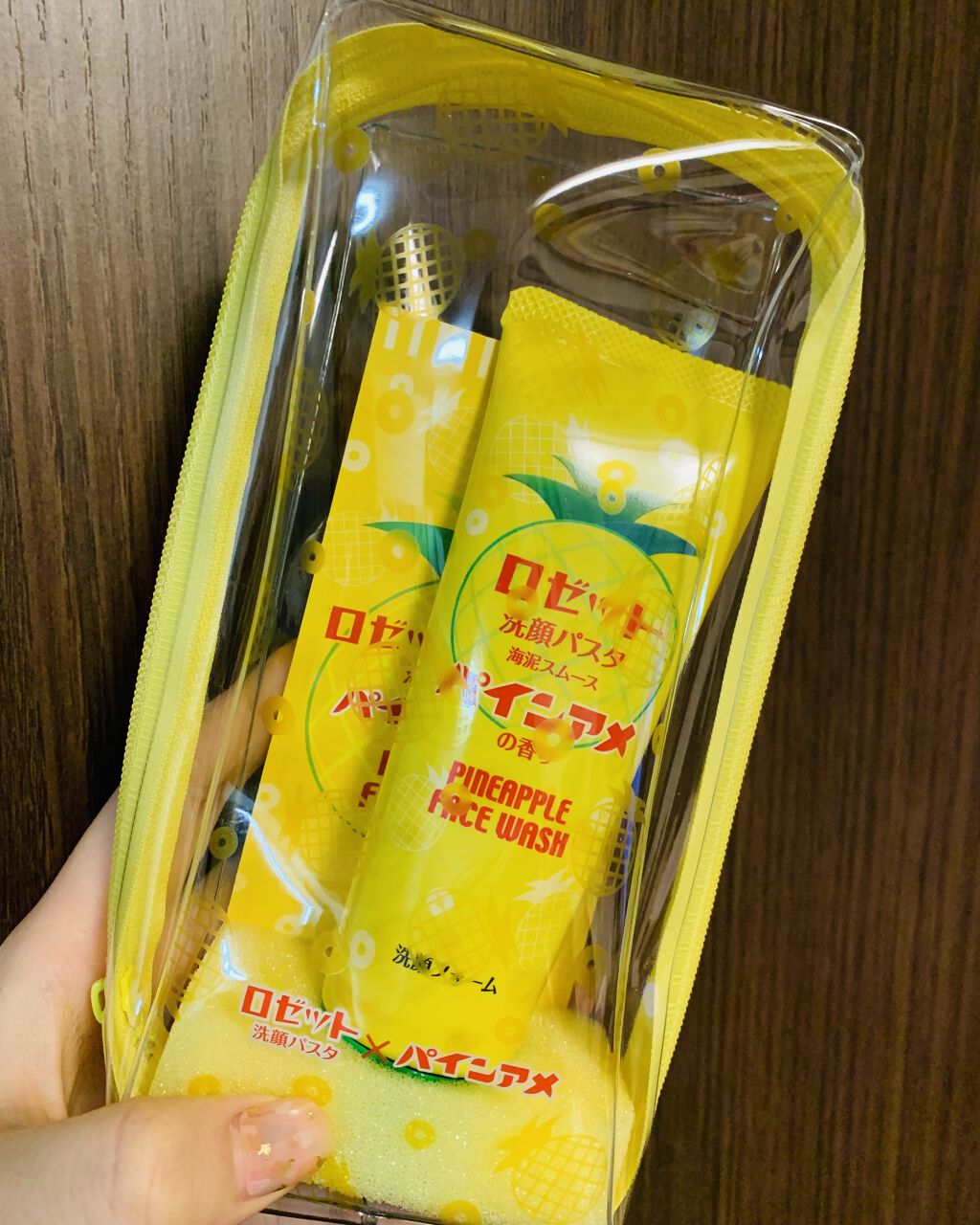 ロゼット洗顔パスタ 海泥スムース/ロゼット/洗顔フォームを使ったクチコミ（2枚目）