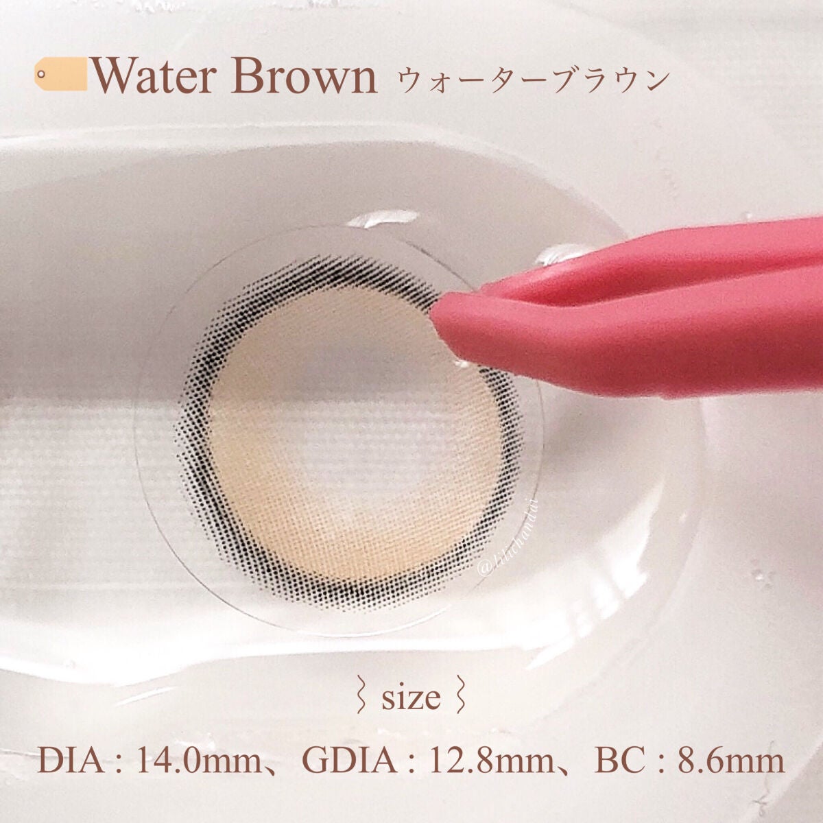 thepiel/THEPIEL/カラーコンタクトレンズを使ったクチコミ(3枚目)