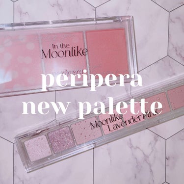 【スウォッチあり】ブルベ 必見！peripera新作アイパレット＆チーク💜

ALL TAKE MOOD PALETTE #09 Moonlike Lavender Pink


韓国コスメブランド「p