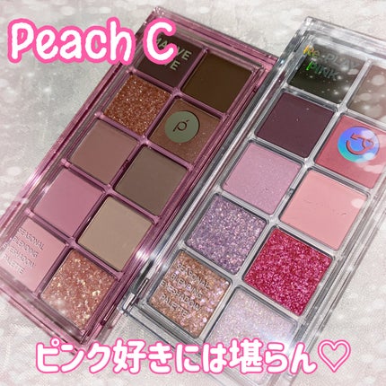 シーズナルブレンディングアイシャドウパレット/Peach C/アイシャドウパレットを使ったクチコミ(1枚目)