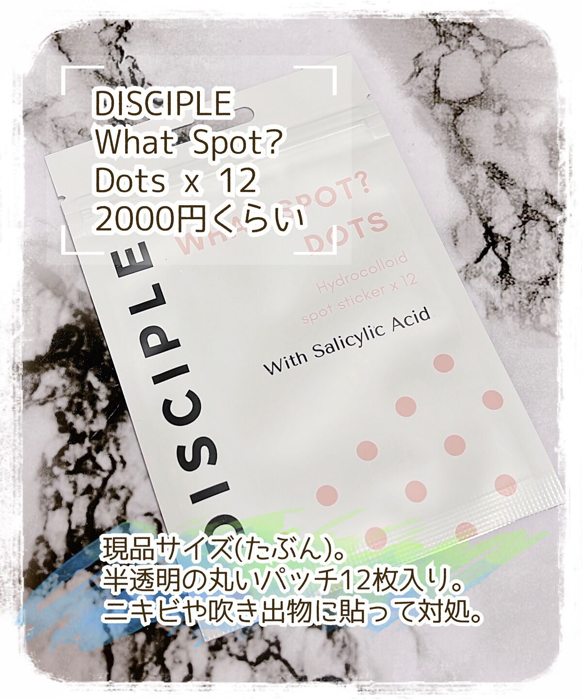 look fantastic Beauty Box/Lookfantastic/その他キットセットを使ったクチコミ（3枚目）