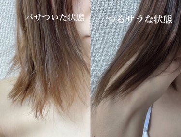 プレミアムタッチ  浸透美容液ヘアオイル/フィーノ/ヘアオイルを使ったクチコミ（3枚目）