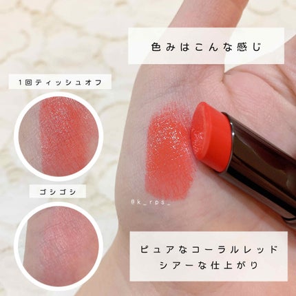 タイムレスカラーリップ/オーブ/口紅を使ったクチコミ(3枚目)